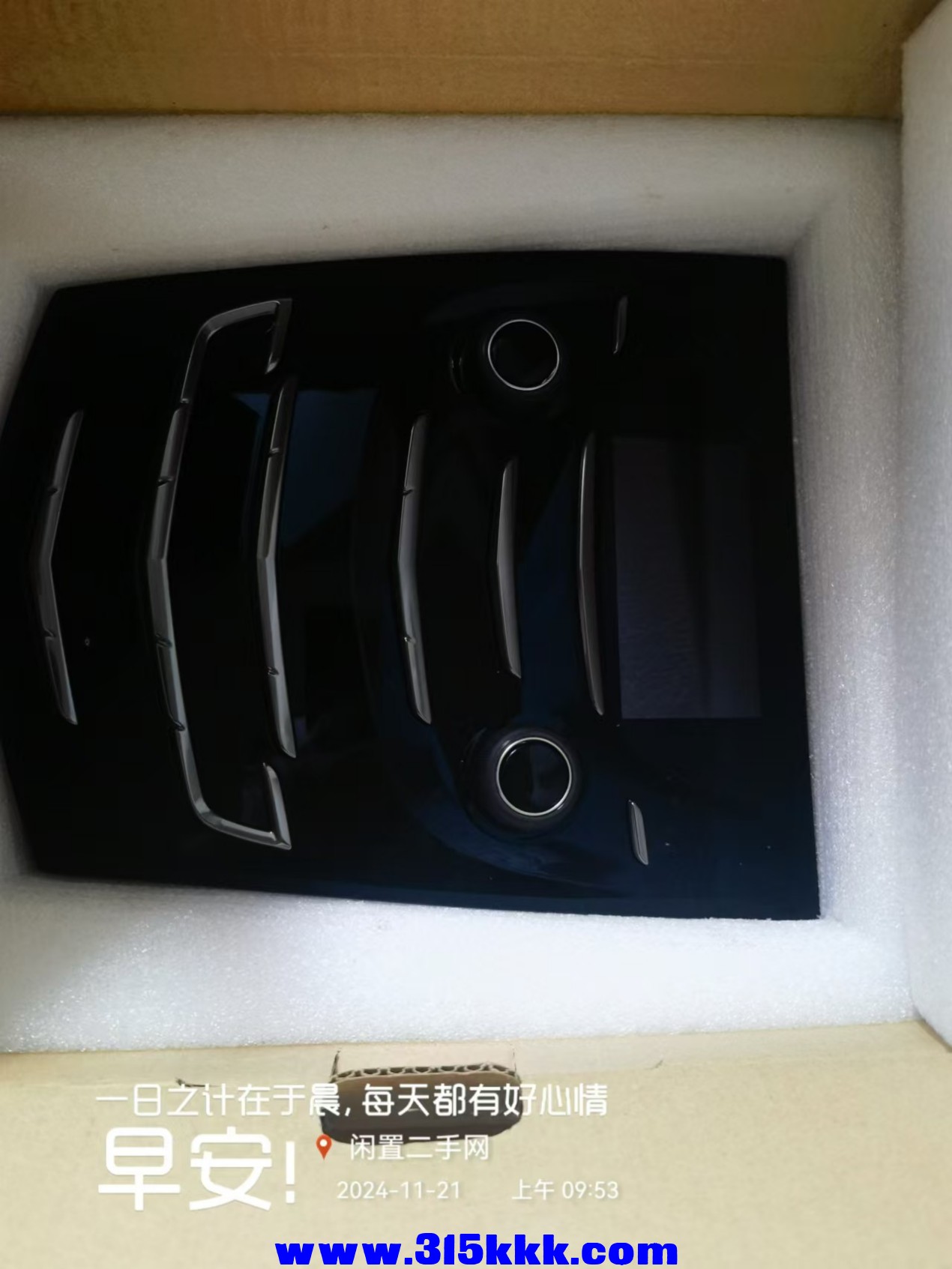 微信图片_202411210957151.jpg
