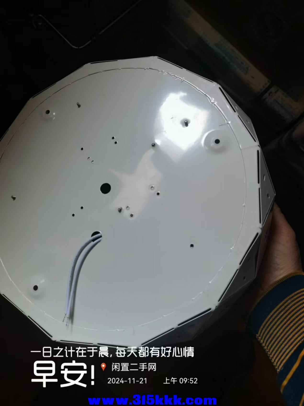 微信图片_202411210957191.jpg
