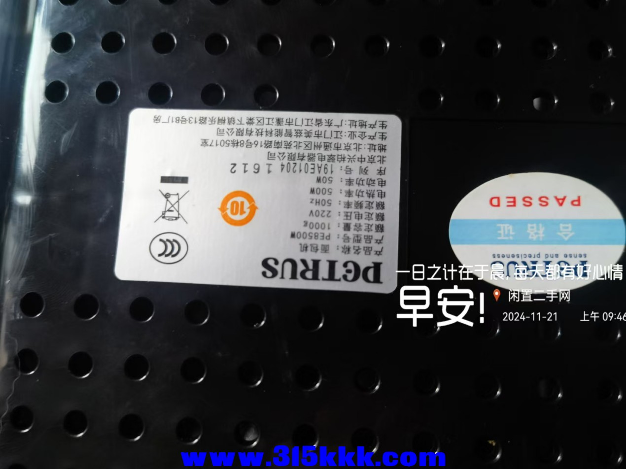微信图片_202411210957271.jpg