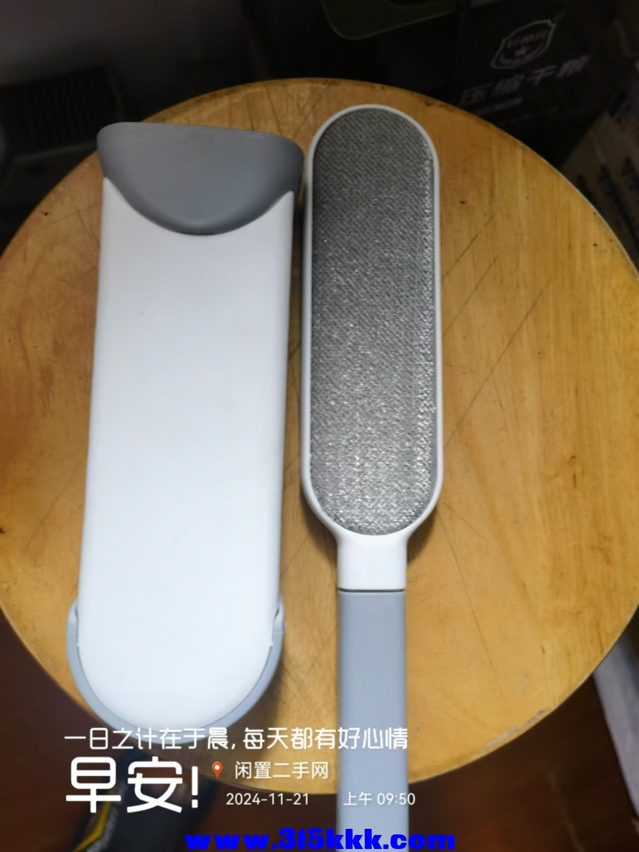 微信图片_202411210957211.jpg