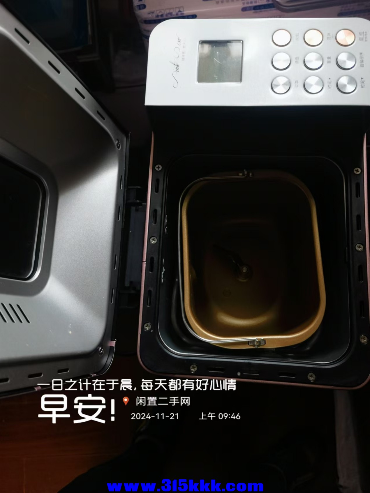 微信图片_202411210957301.jpg