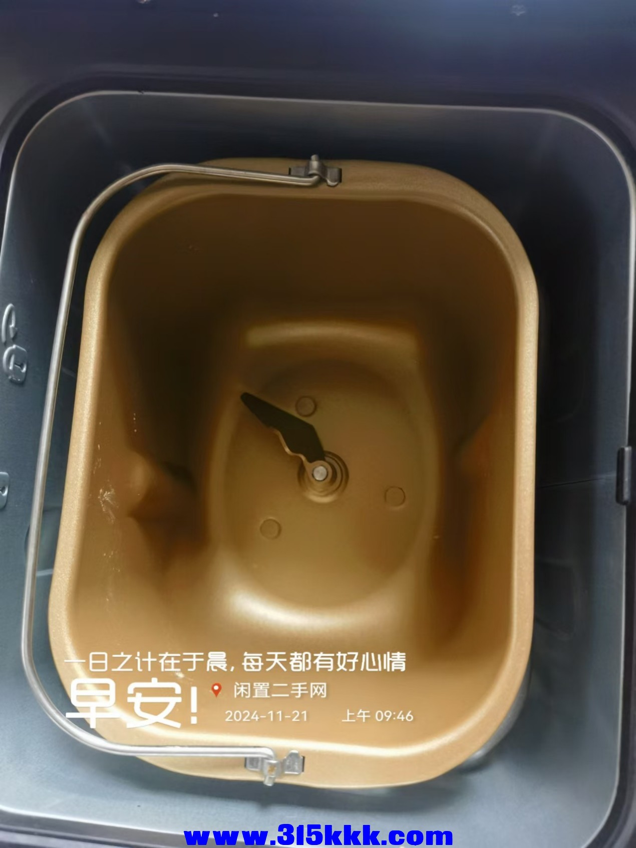 微信图片_202411210957291.jpg