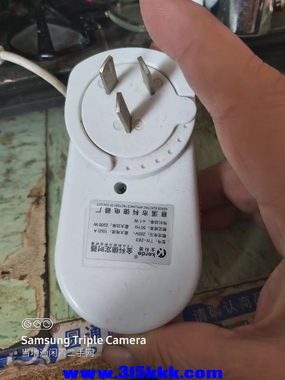 微信图片_20250202105437.jpg