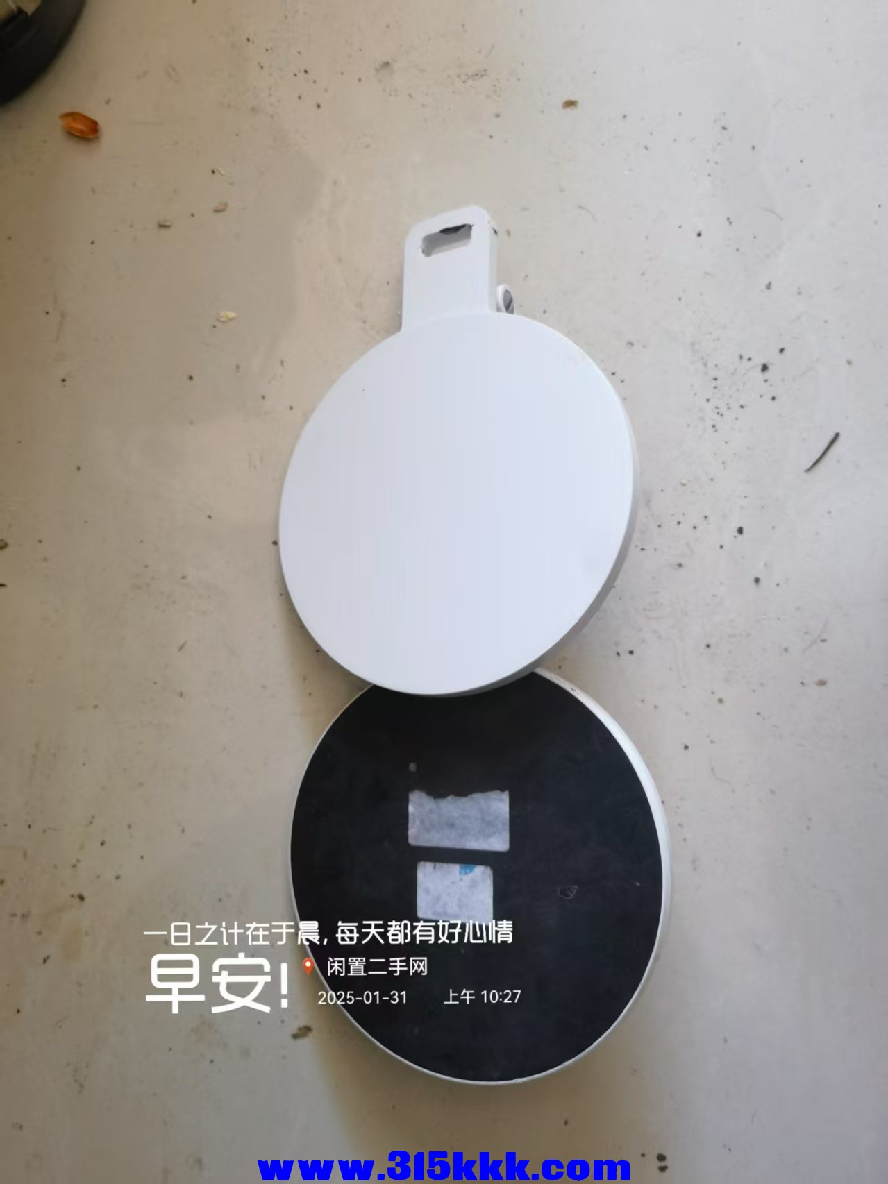 微信图片_20250202105309.jpg