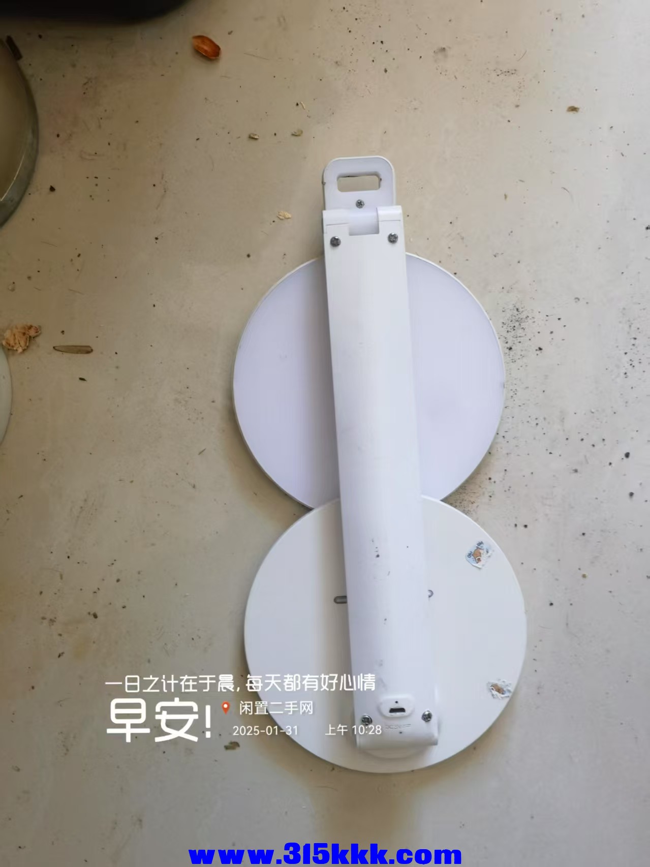 微信图片_20250202105443.jpg