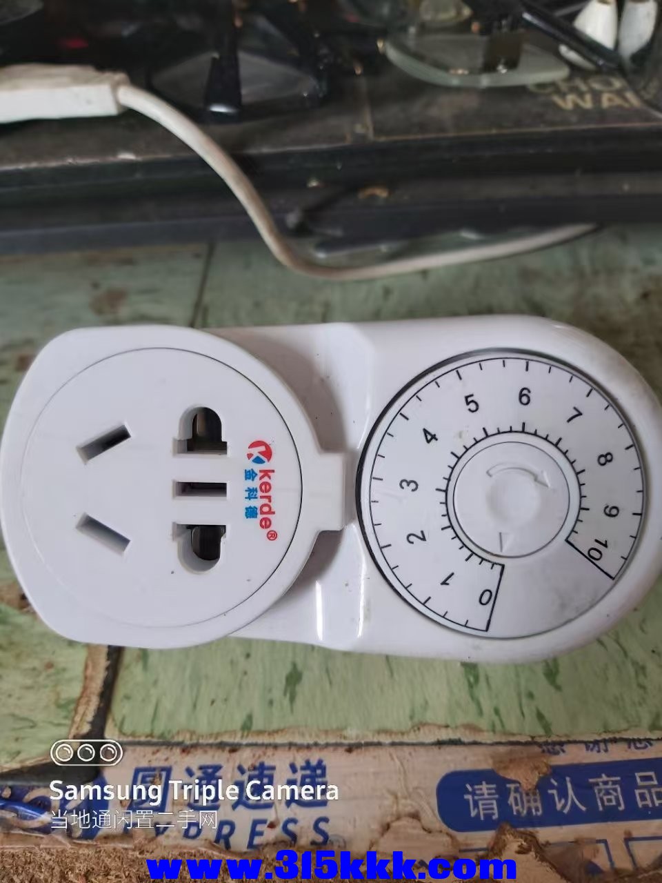 微信图片_202502021054371.jpg