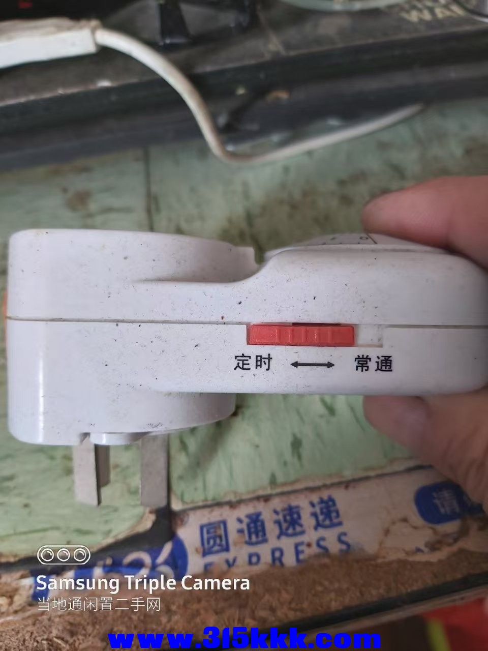 微信图片_202502021054362.jpg