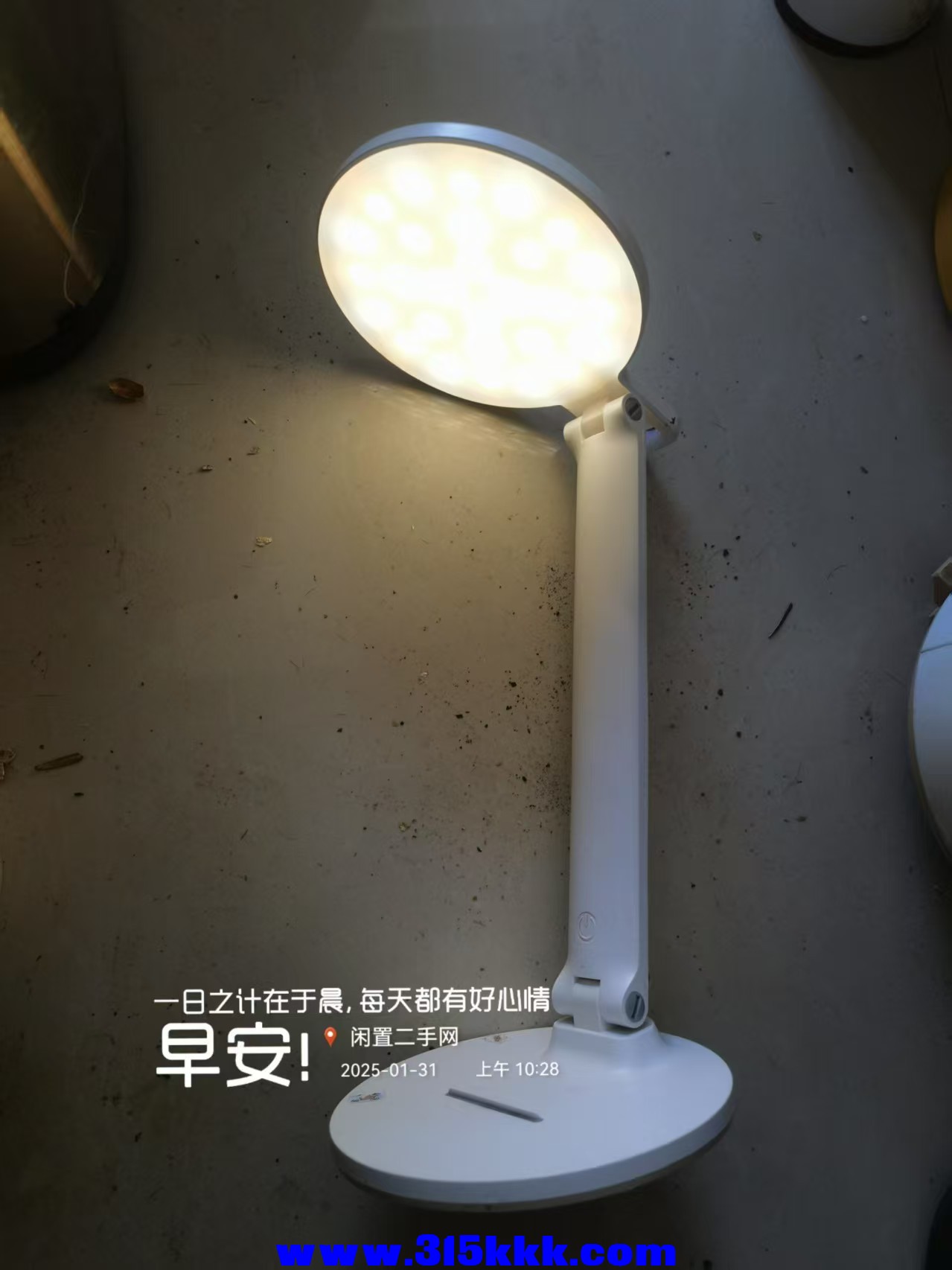 微信图片_202502021054422.jpg