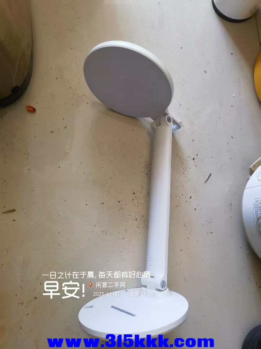 微信图片_202502021054423.jpg