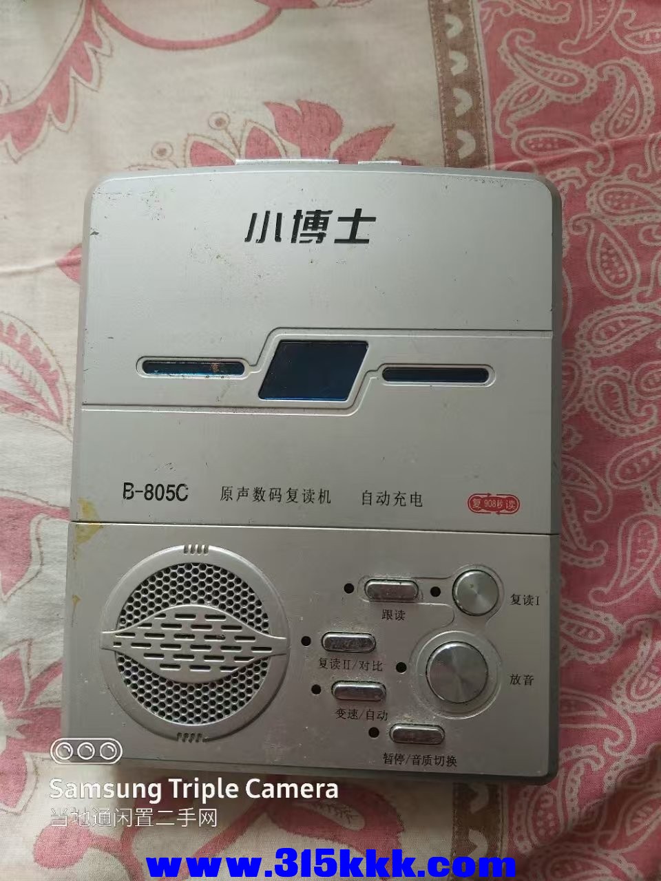 微信图片_20250203105646.jpg