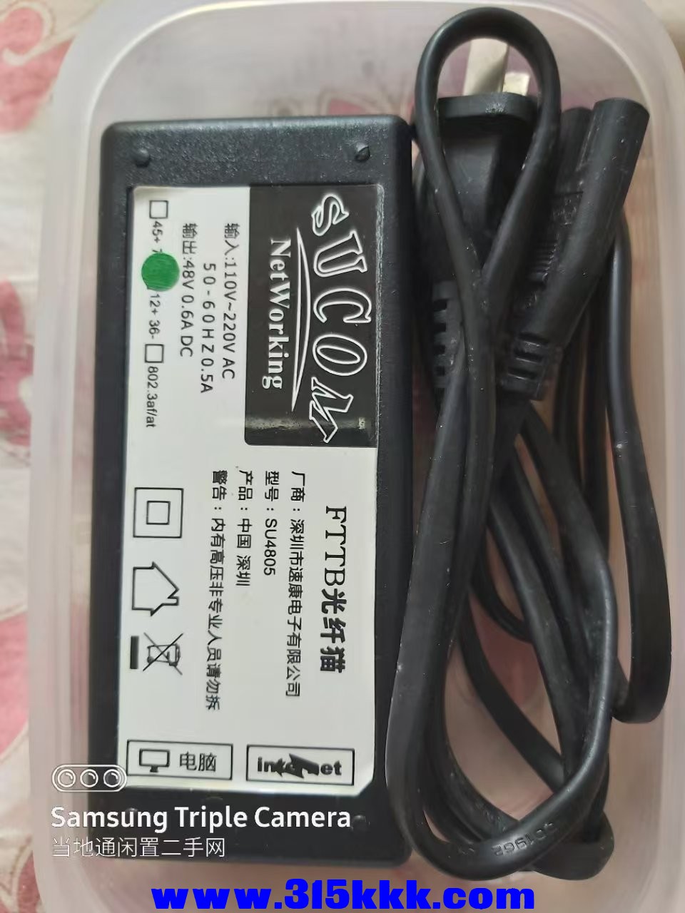 微信图片_20250203105810.jpg
