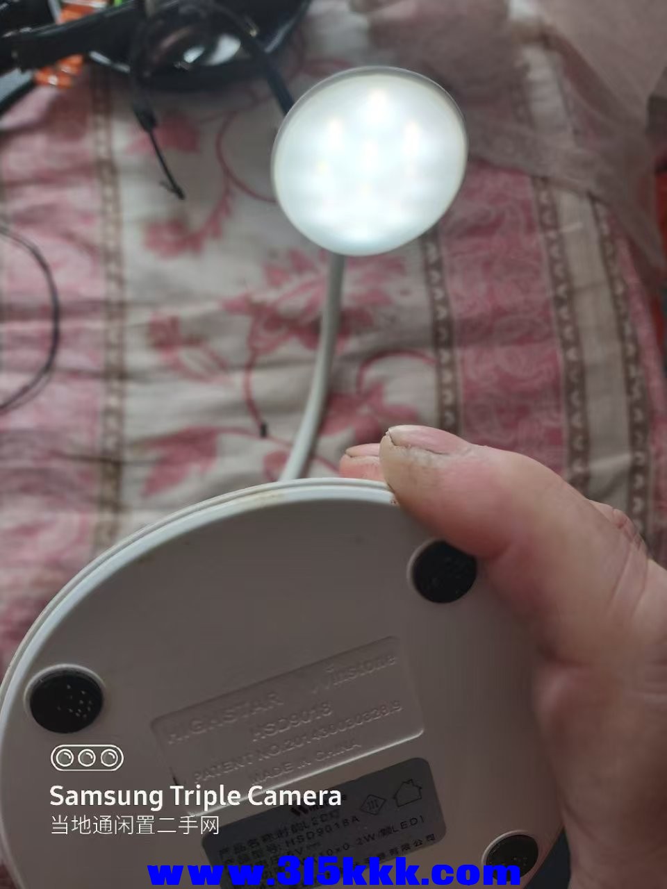 微信图片_202502031058061.jpg