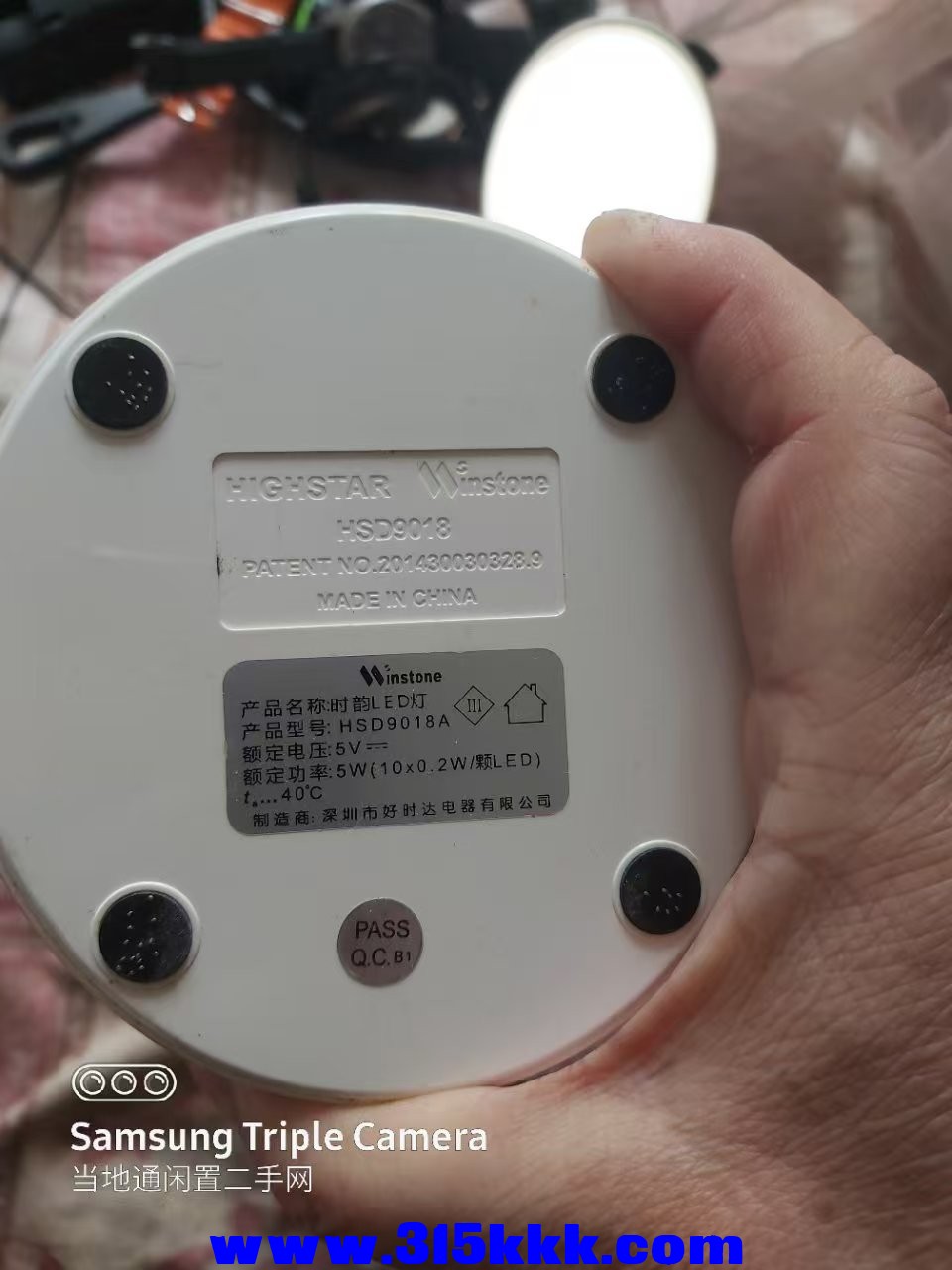 微信图片_202502031058062.jpg