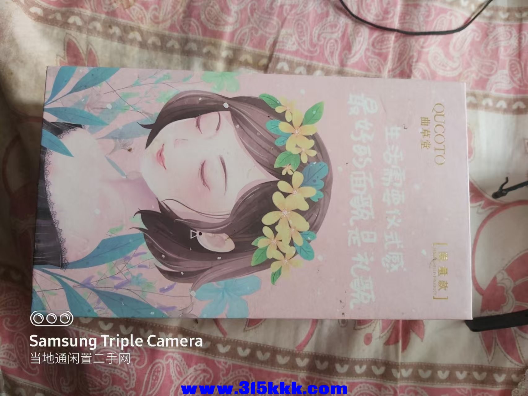 微信图片_202502031058083.jpg