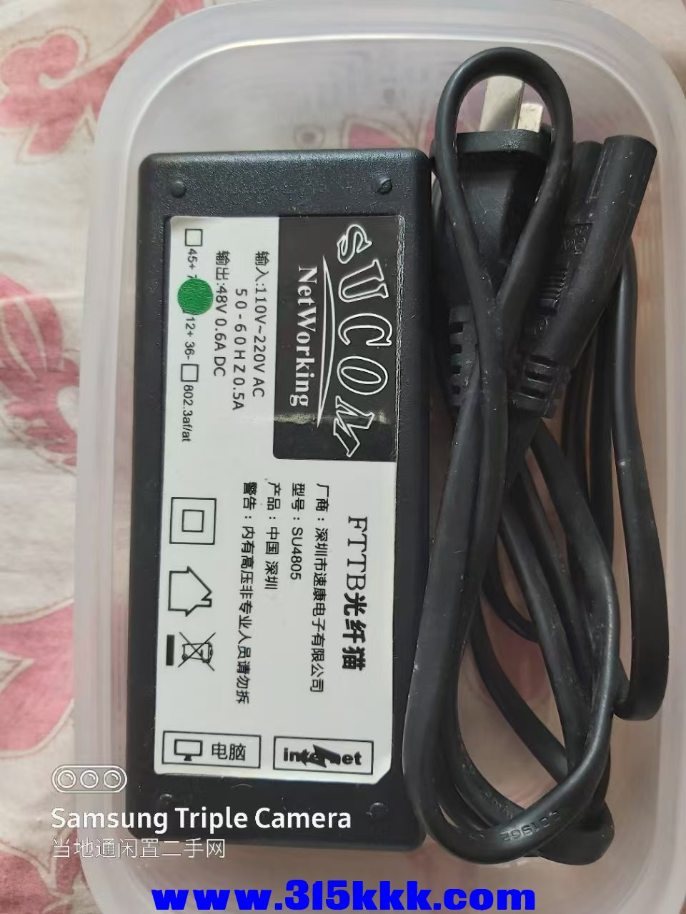 微信图片_202502031058101.jpg