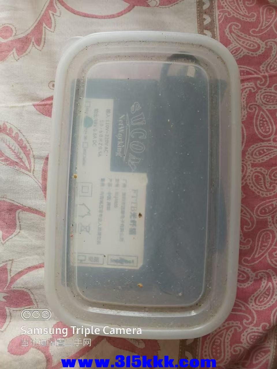 微信图片_202502031058102.jpg