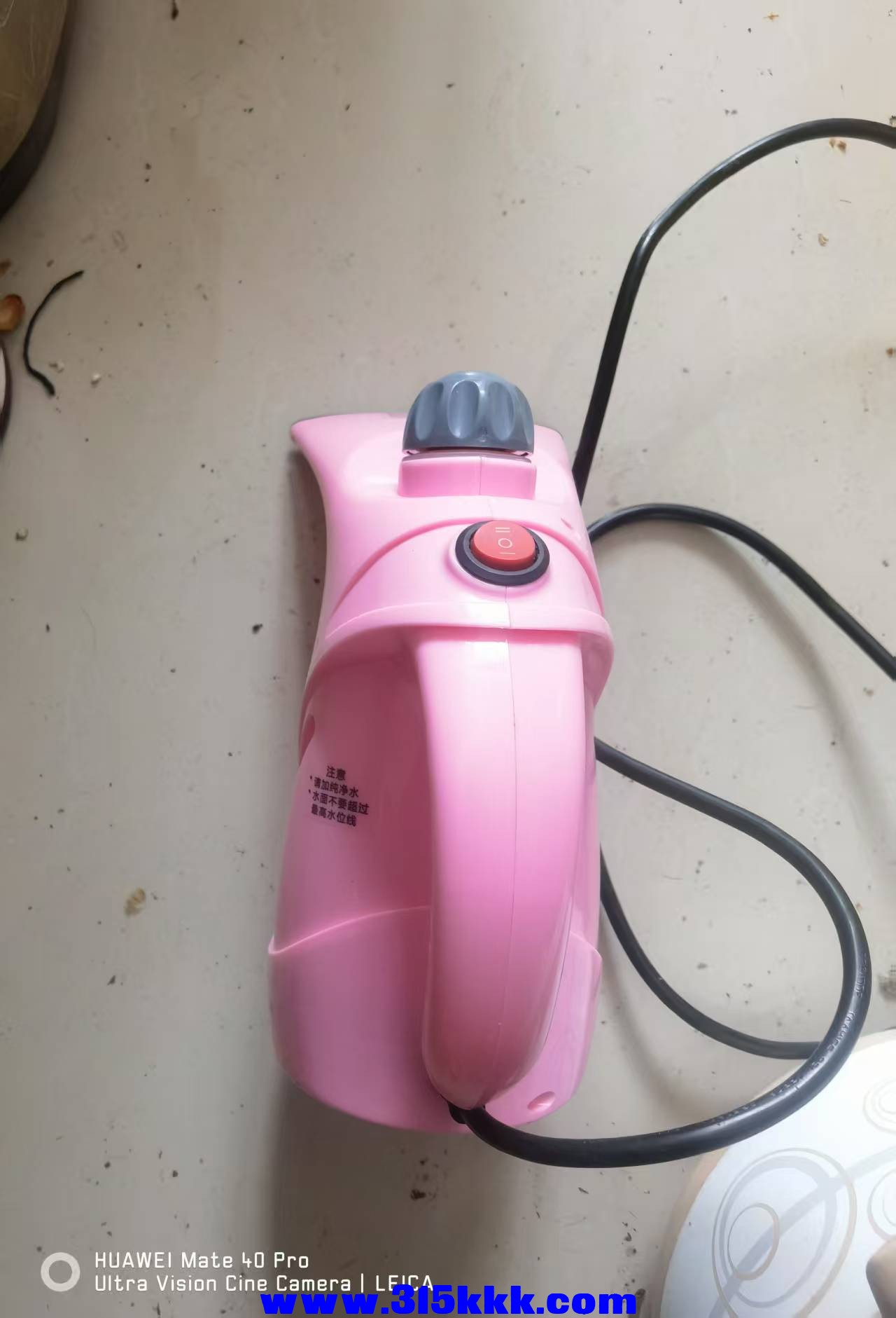 微信图片_202502032030082.jpg