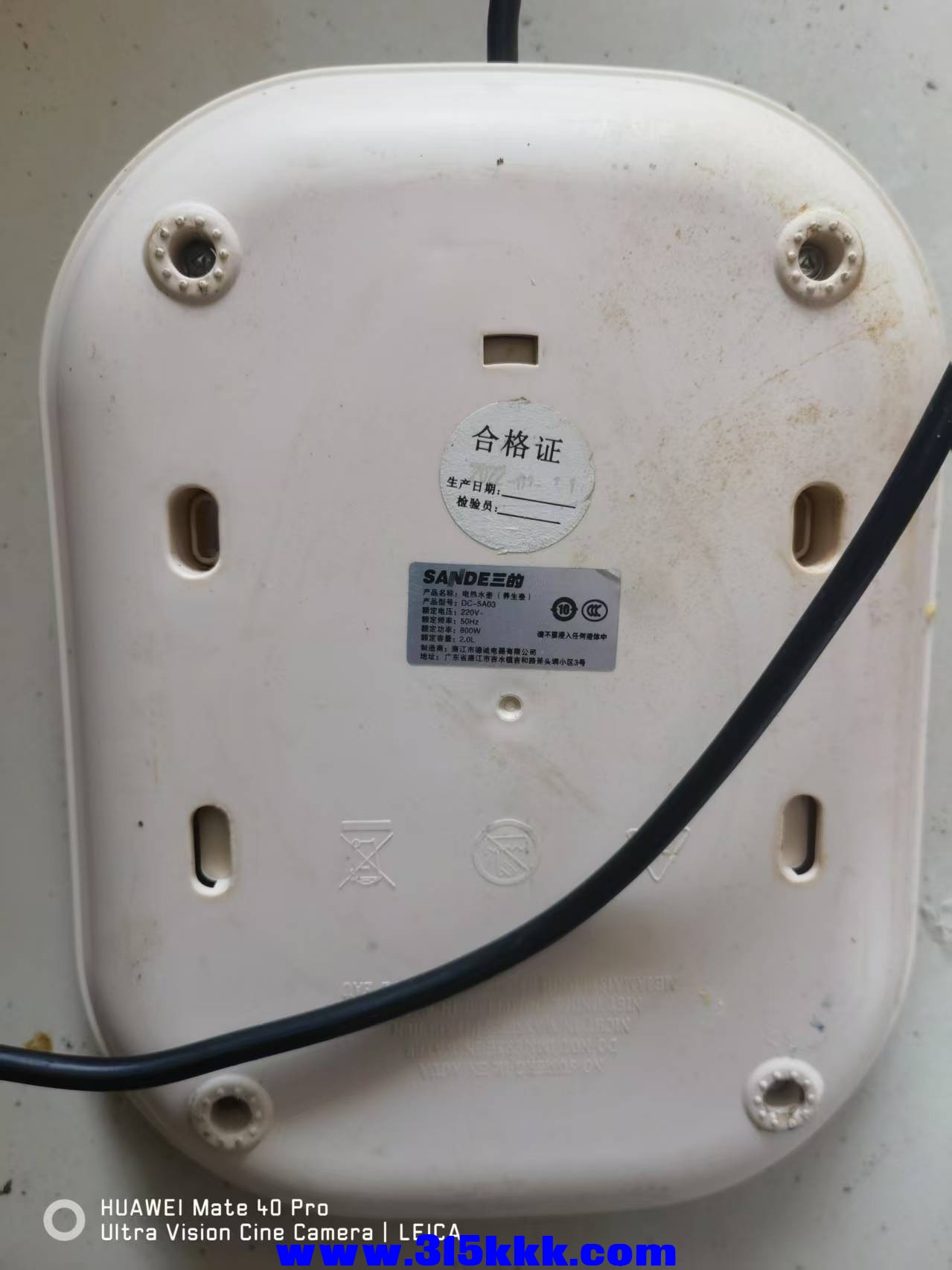 微信图片_202502032030072.jpg