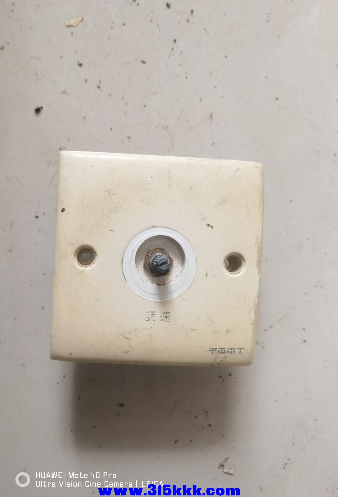 微信图片_202502032030111.jpg