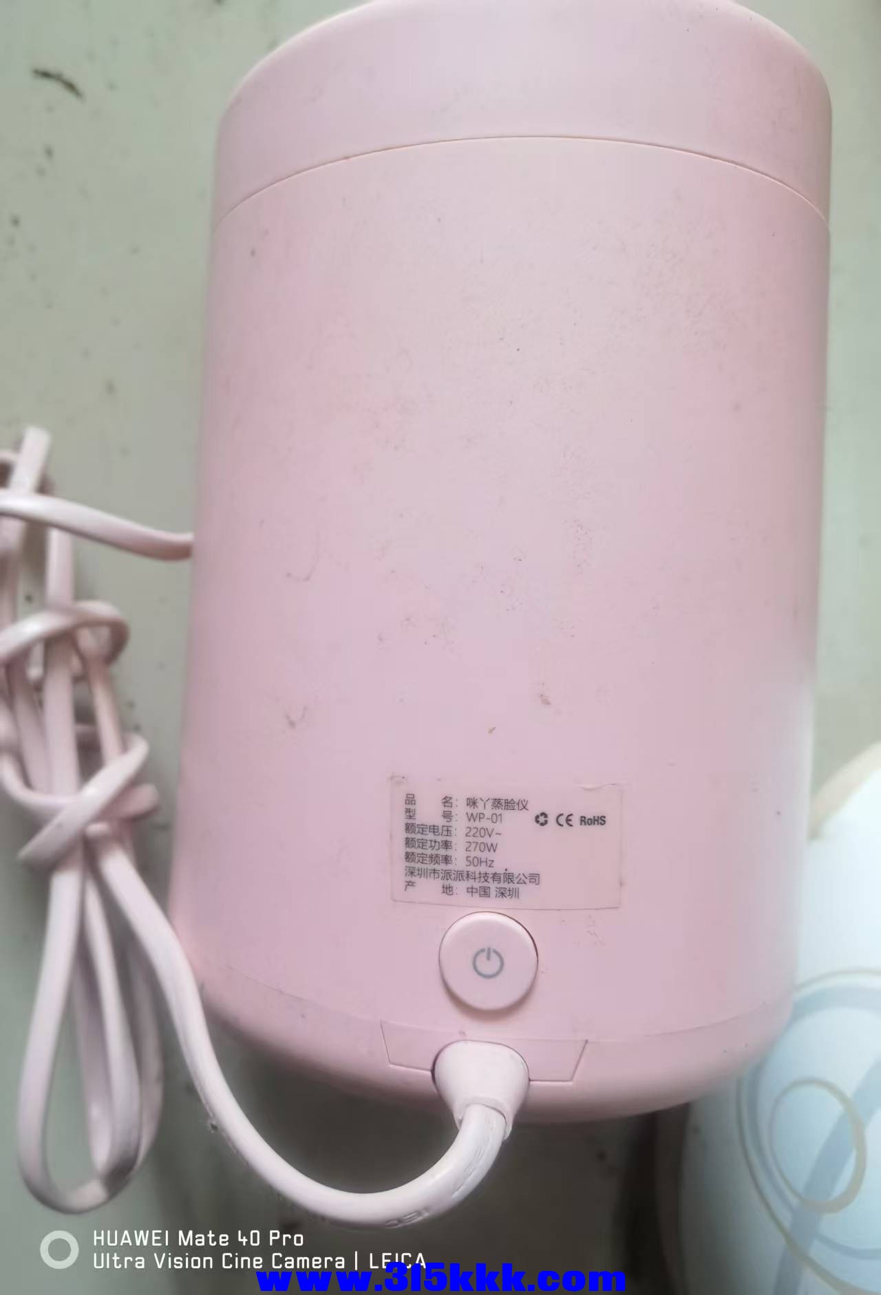 微信图片_202502032030122.jpg