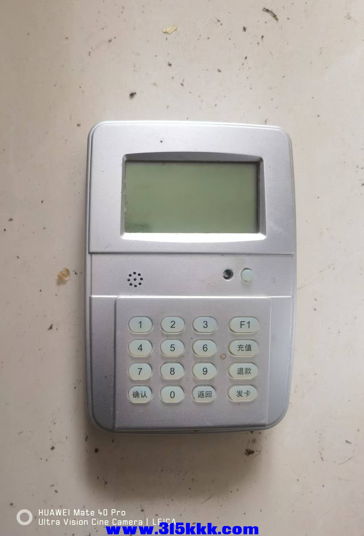 微信图片_202502032030102.jpg