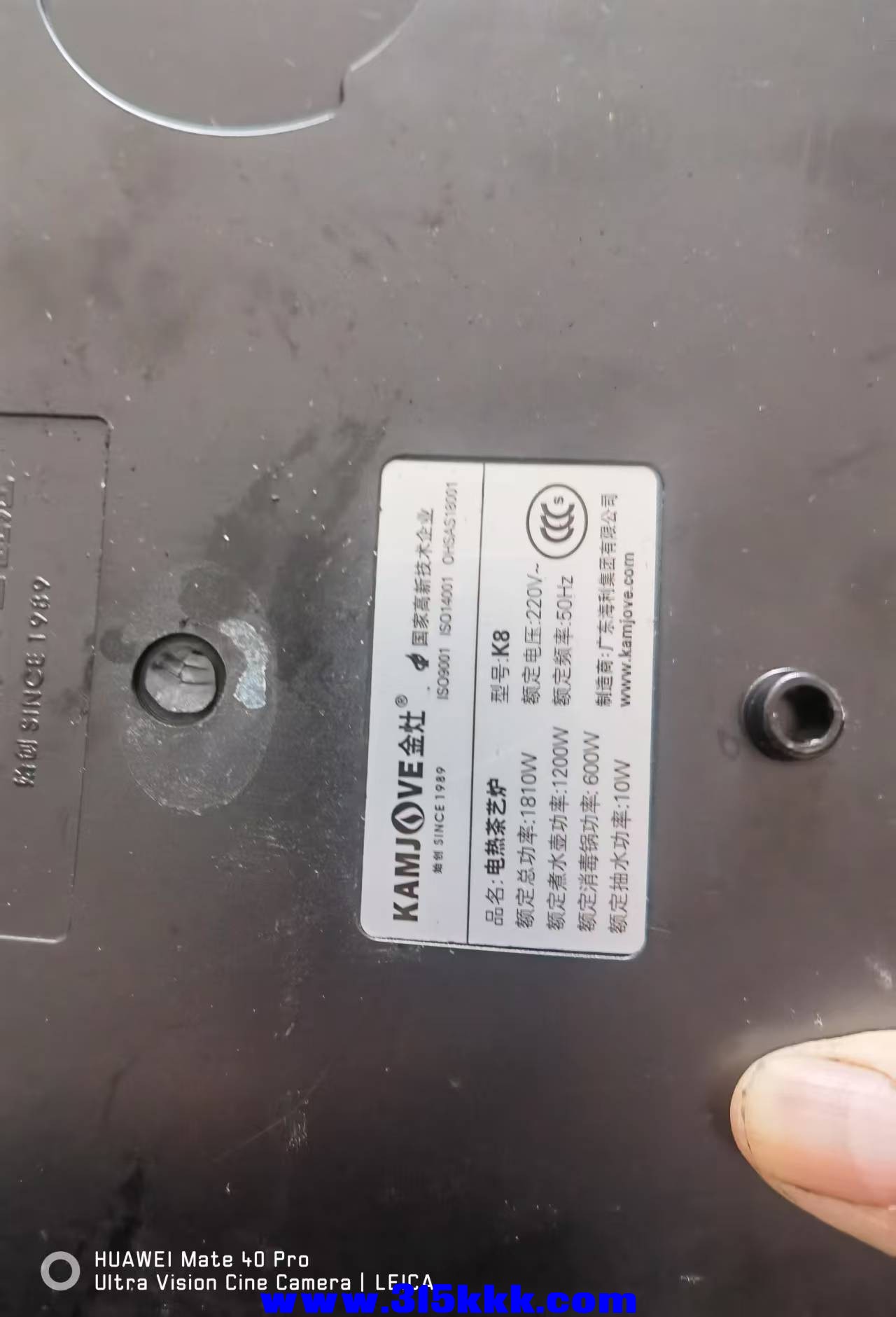 微信图片_20250203203117.jpg