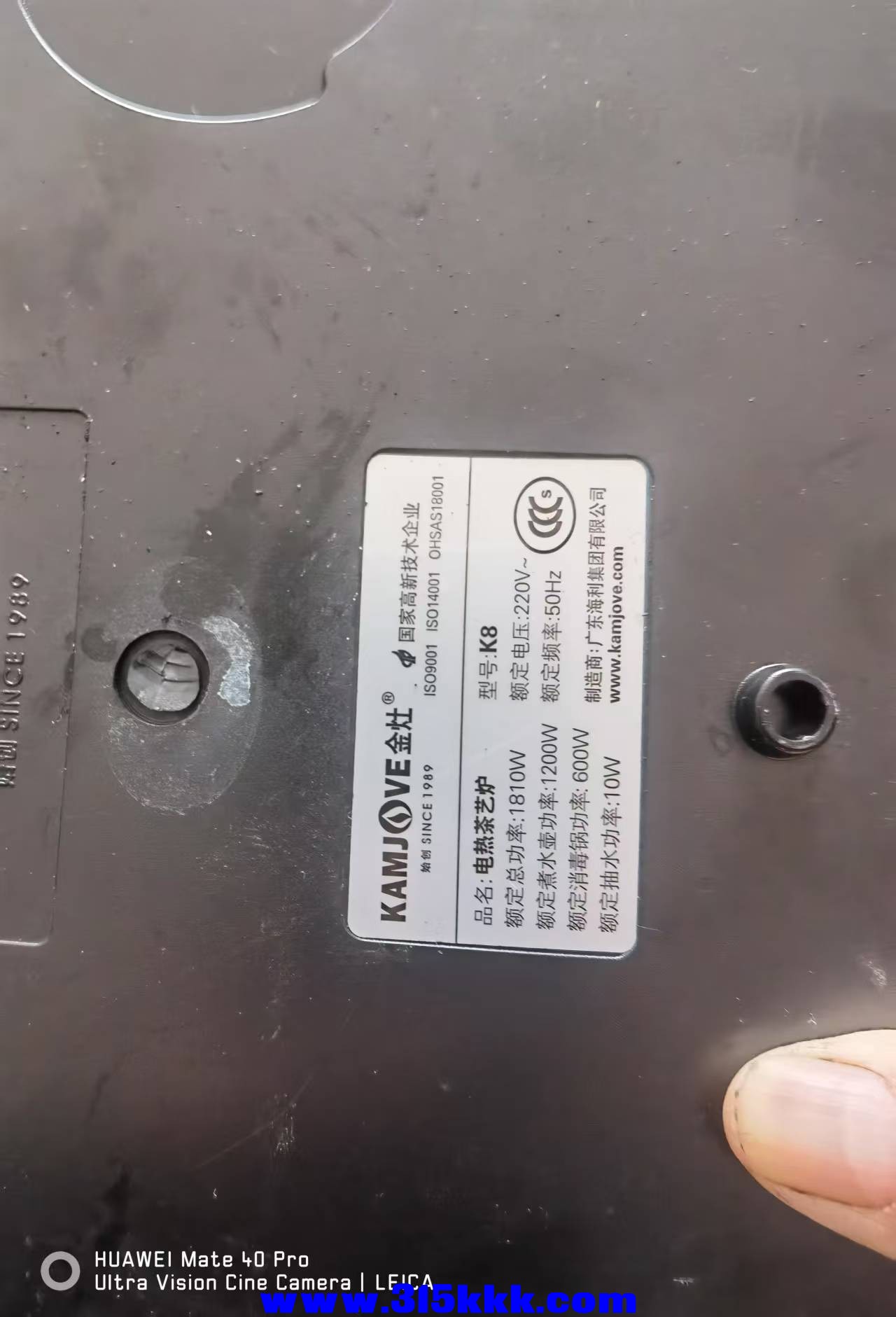 微信图片_202502032031171.jpg