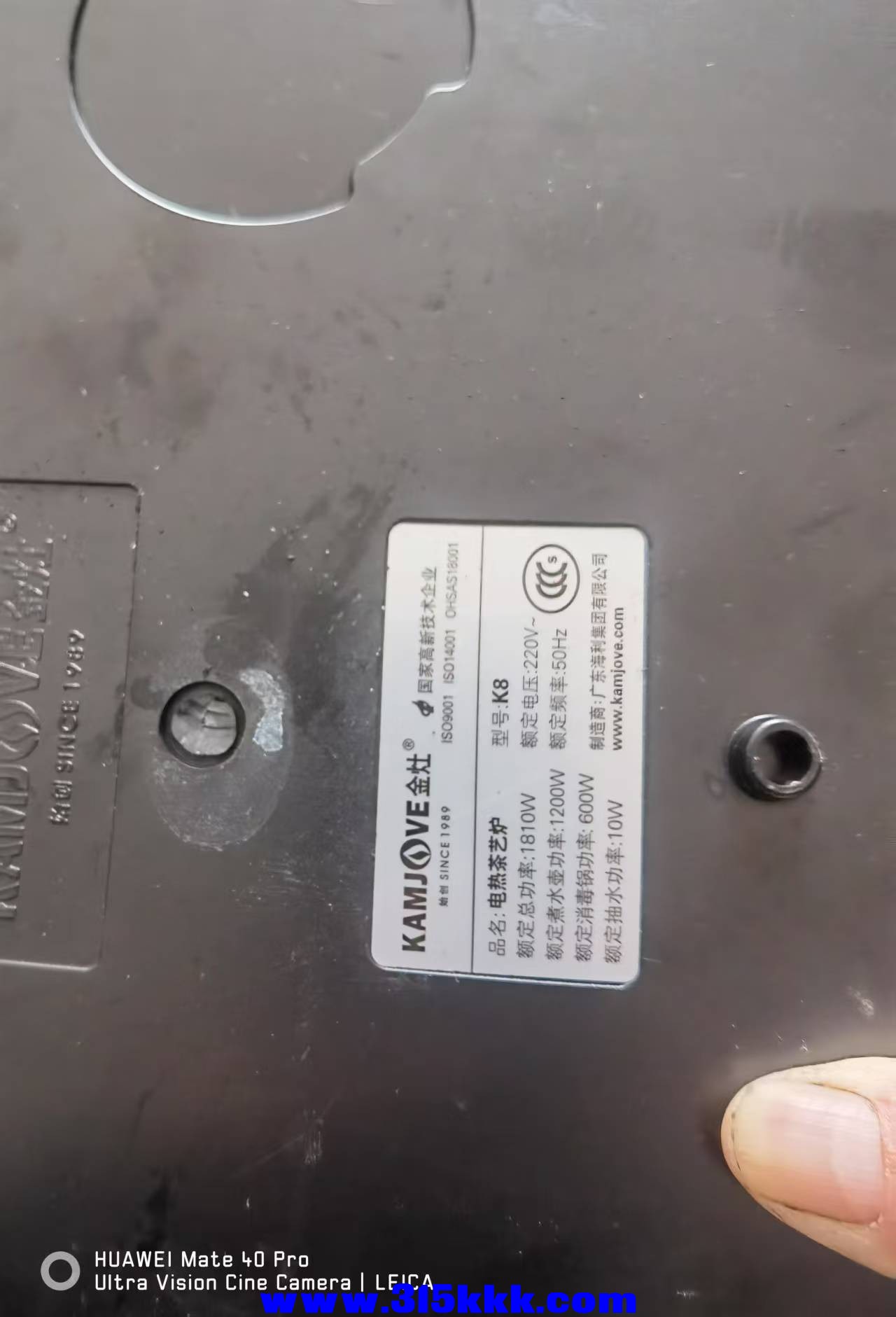微信图片_202502032031162.jpg