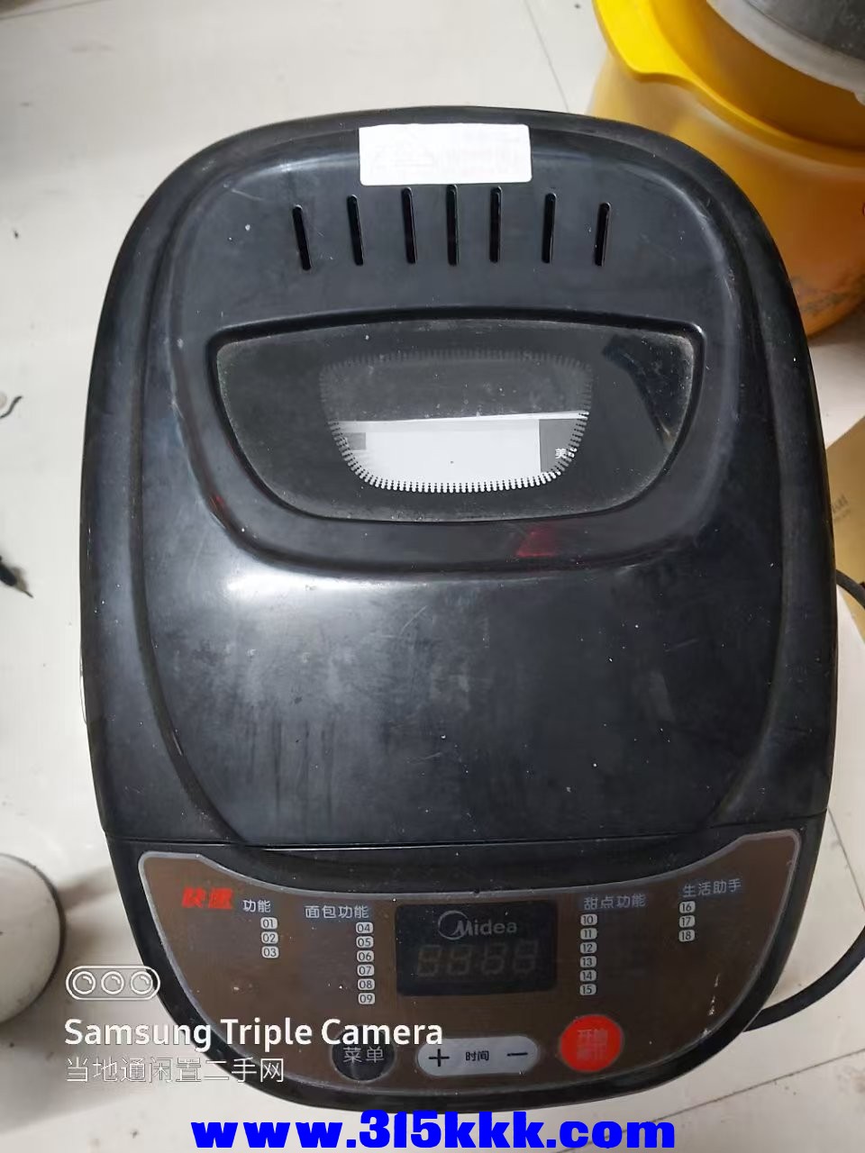 微信图片_20250204192704.jpg