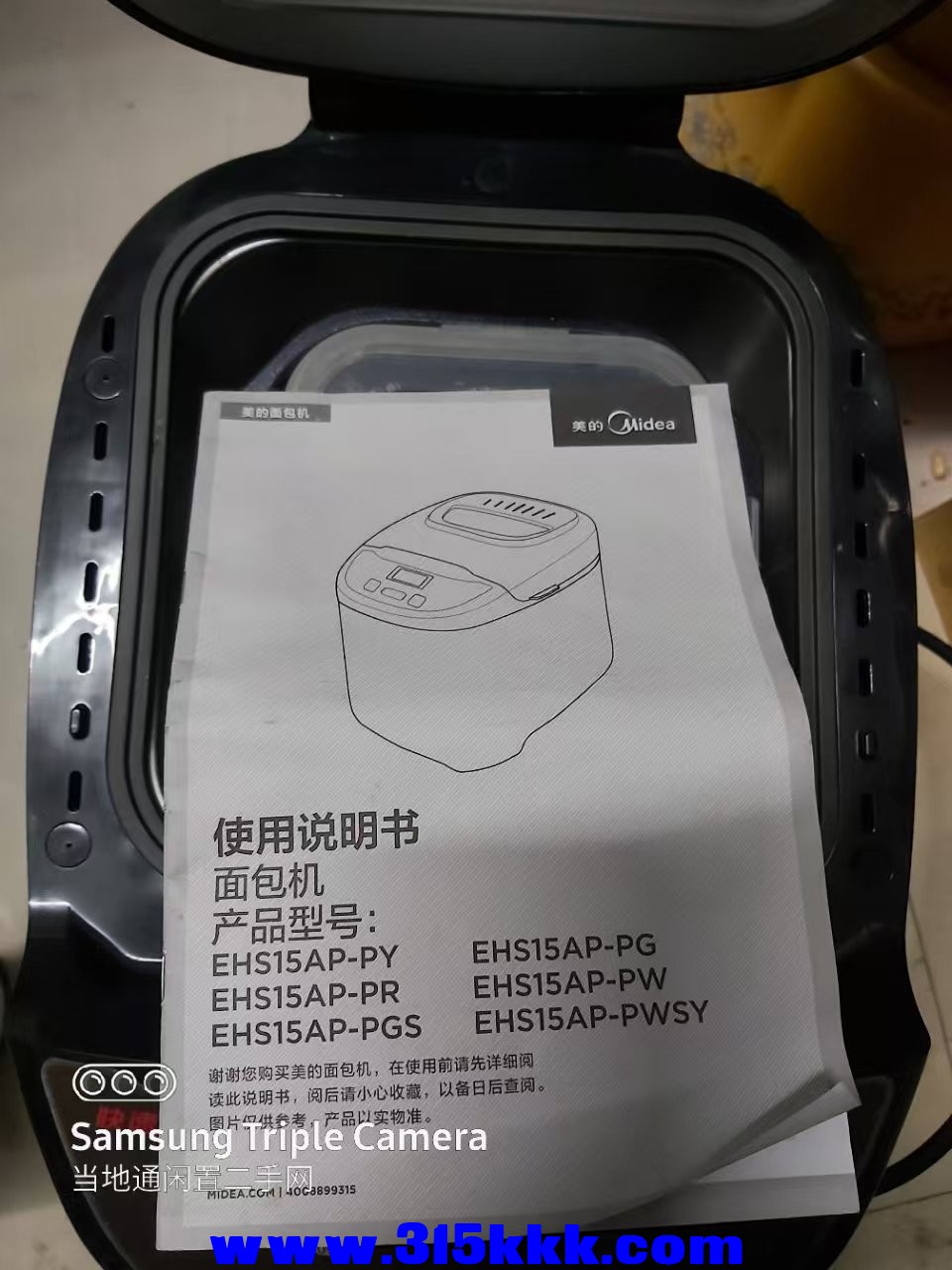 微信图片_202502041928141.jpg
