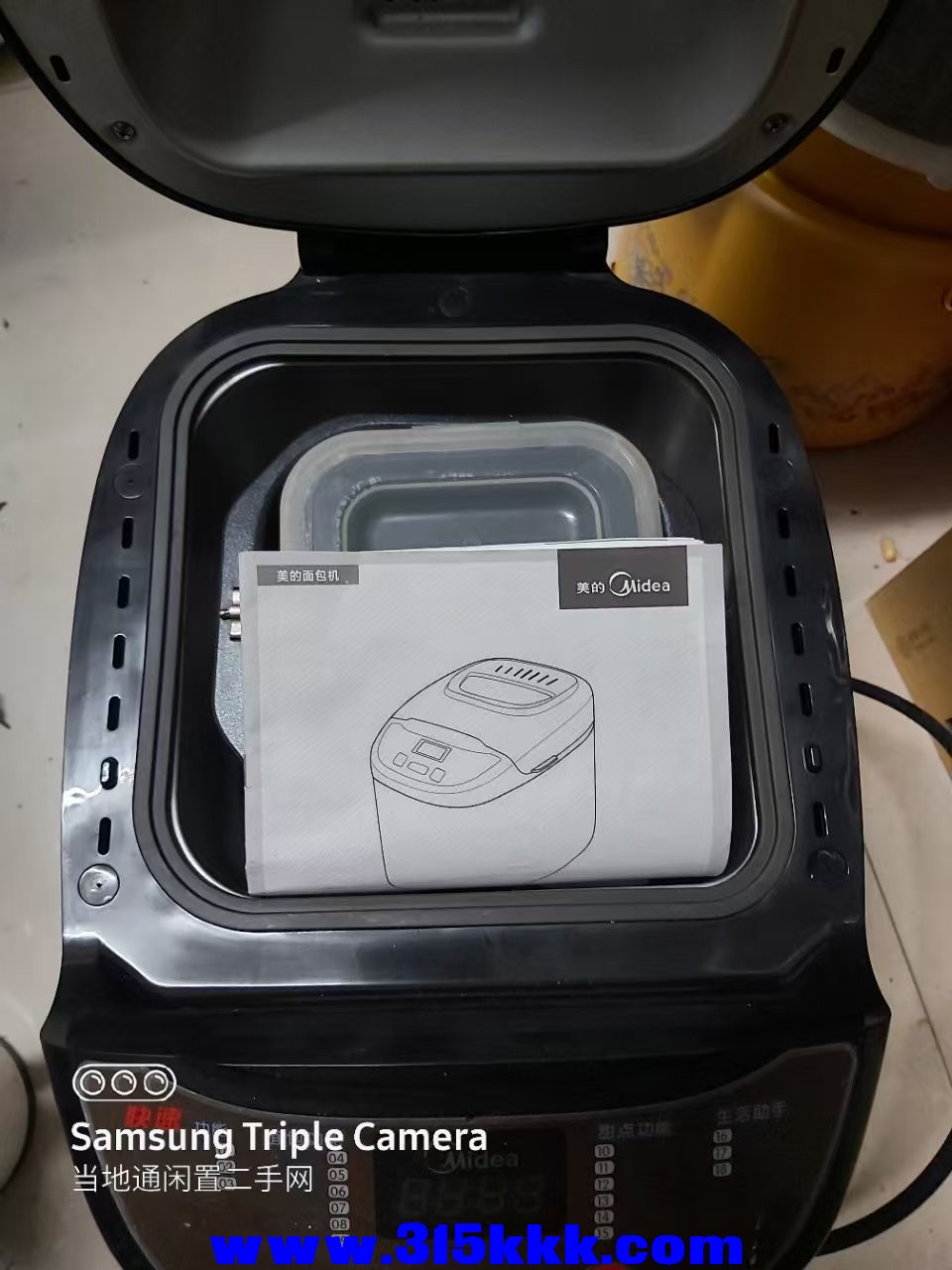 微信图片_202502041928151.jpg