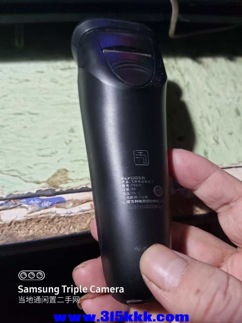 微信图片_20250204193150.jpg