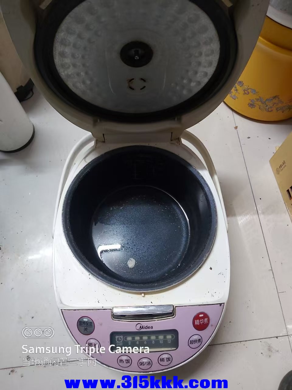 微信图片_20250204193249.jpg