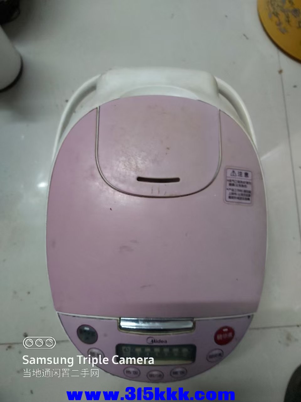 微信图片_202502041932492.jpg