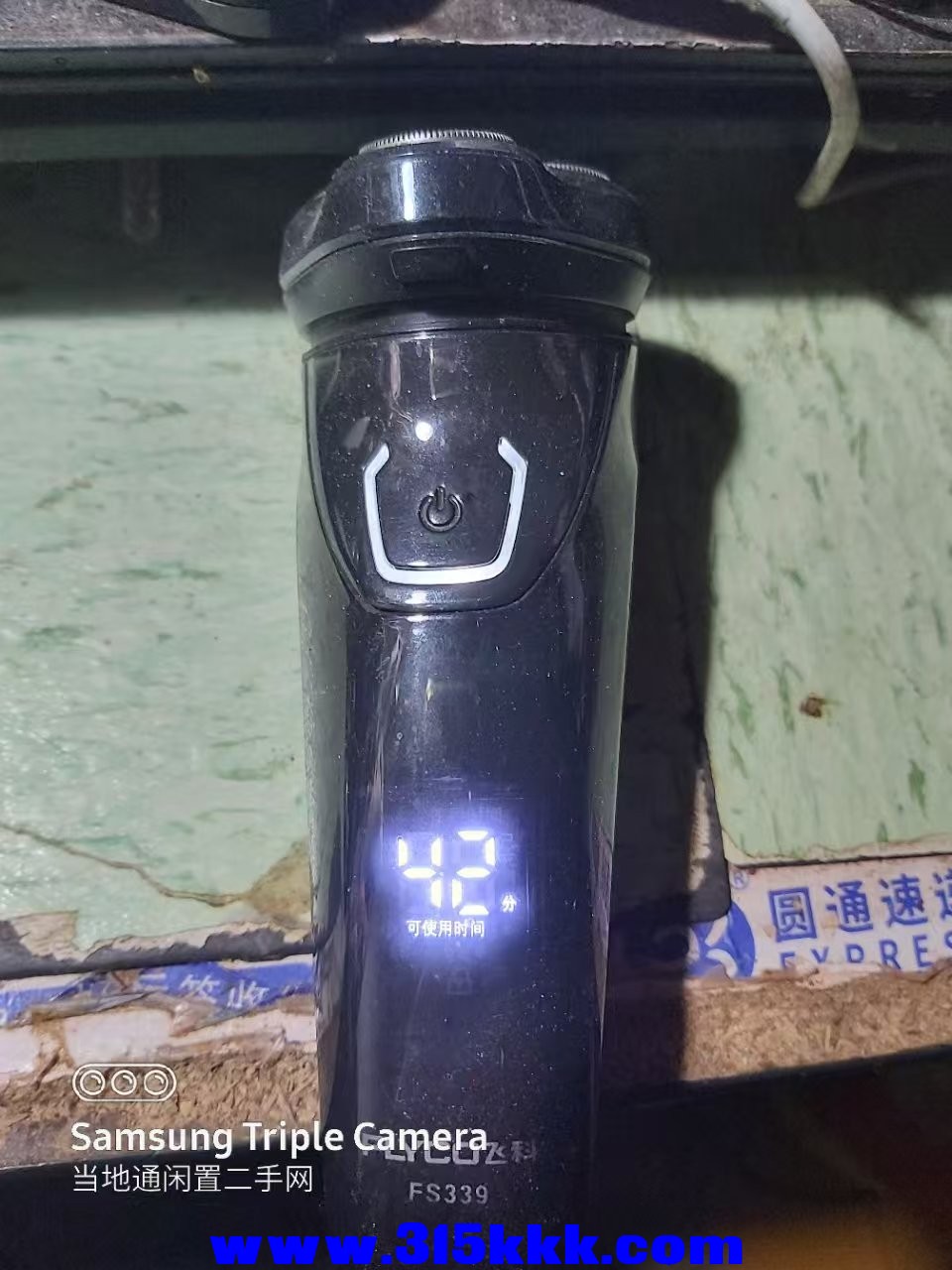 微信图片_202502041932542.jpg
