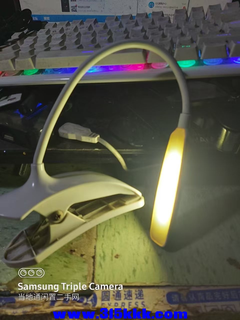 微信图片_202502041932533.jpg
