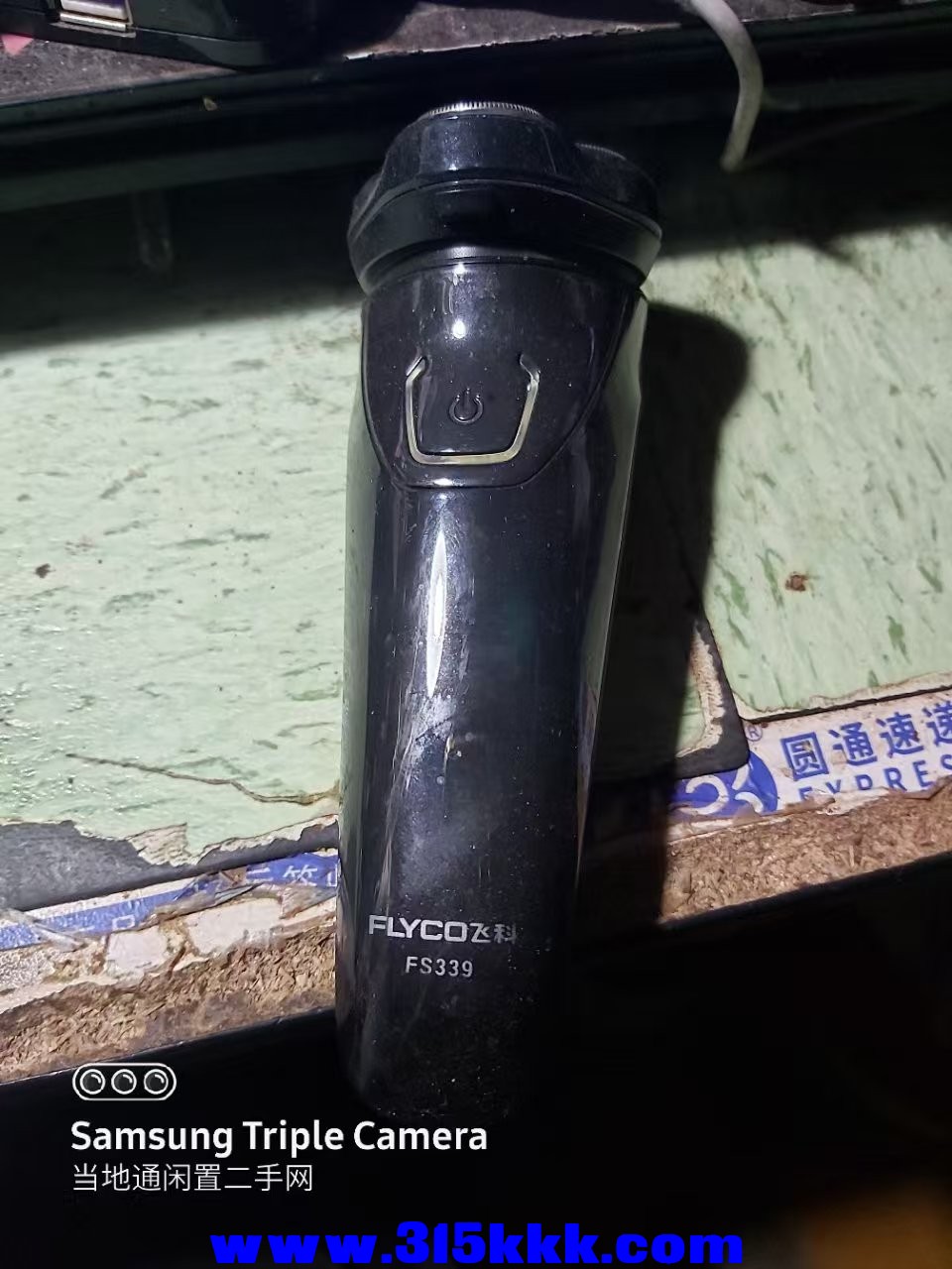 微信图片_202502041932543.jpg