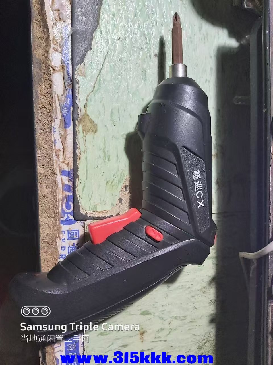 微信图片_20250205004055.jpg