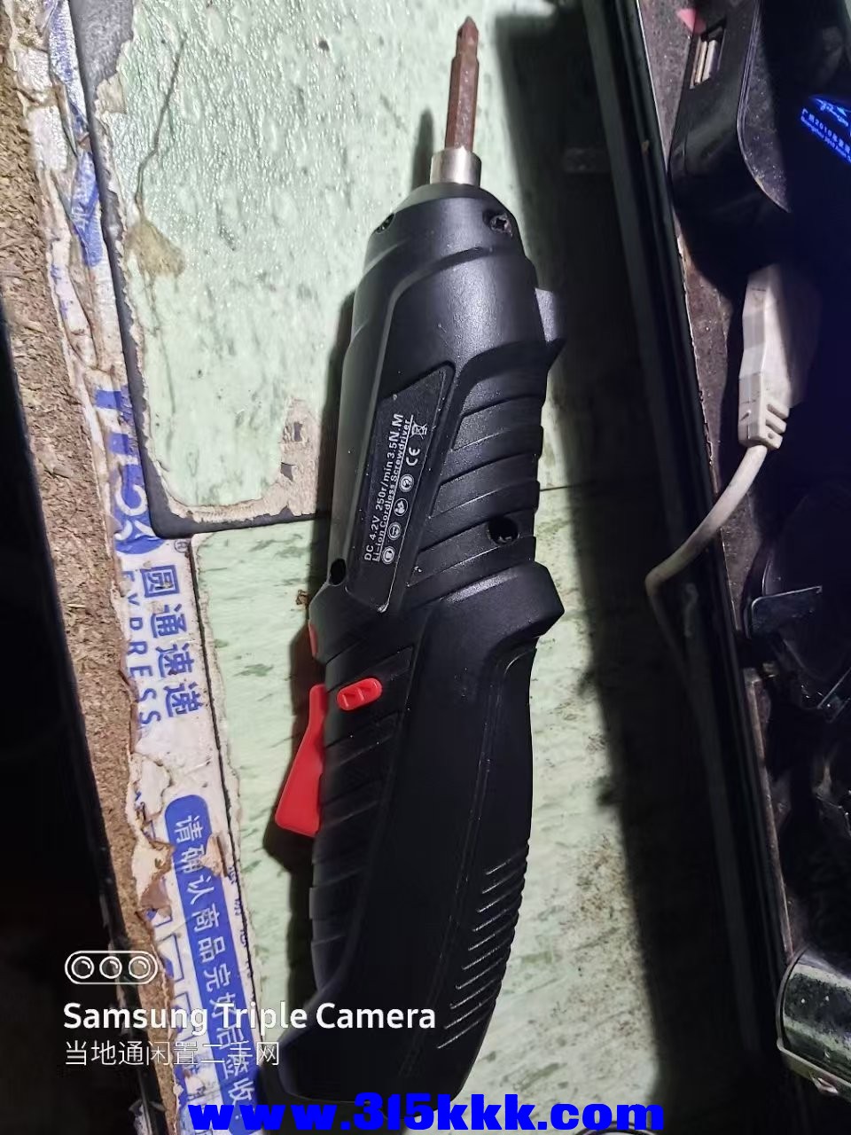 微信图片_20250205004123.jpg