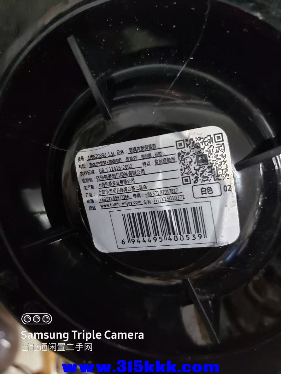 微信图片_202502060048393.jpg