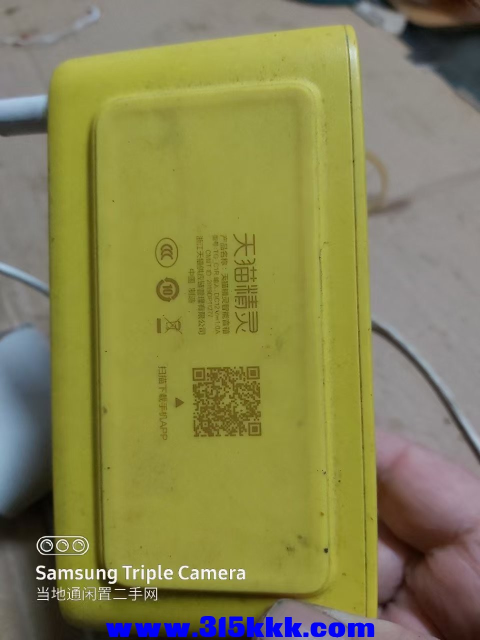 微信图片_20250206004836.jpg