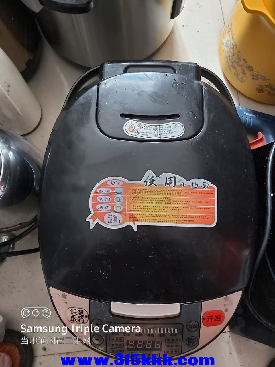 微信图片_20250207102222.jpg