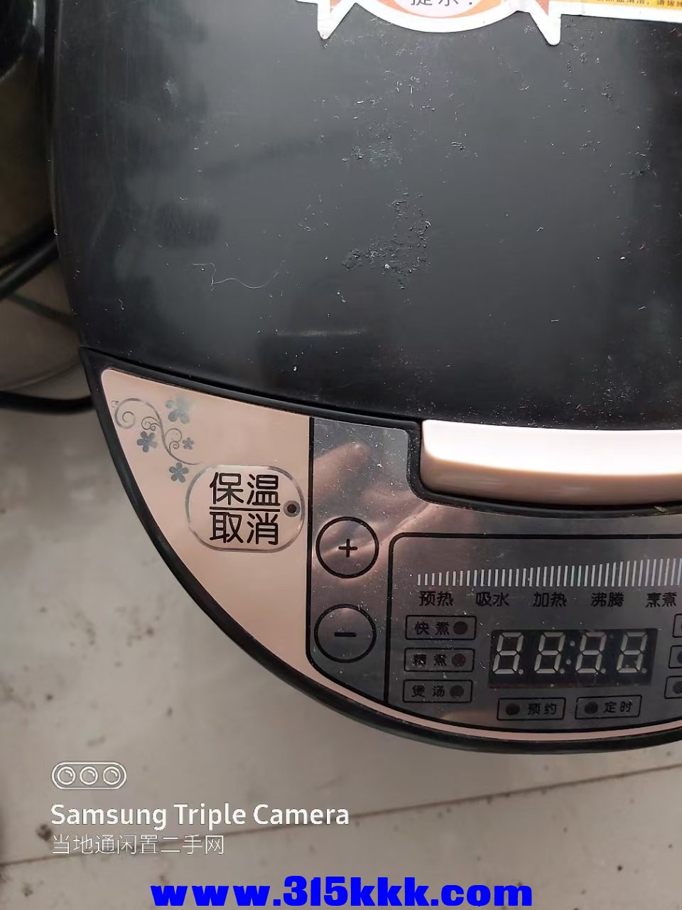 微信图片_202502071022231.jpg
