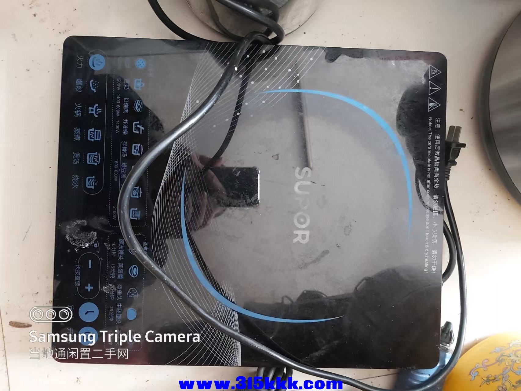 微信图片_20250207102225.jpg