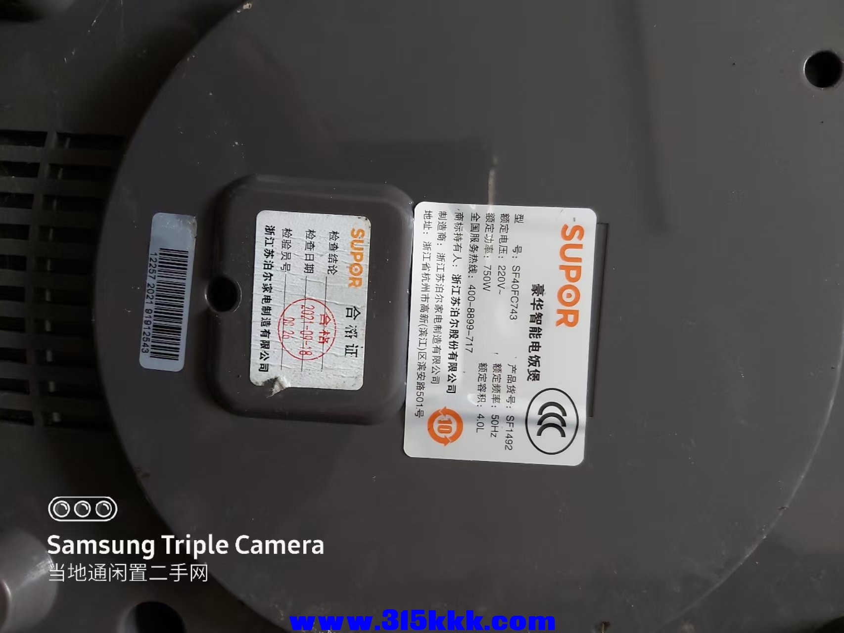 微信图片_202502071023092.jpg