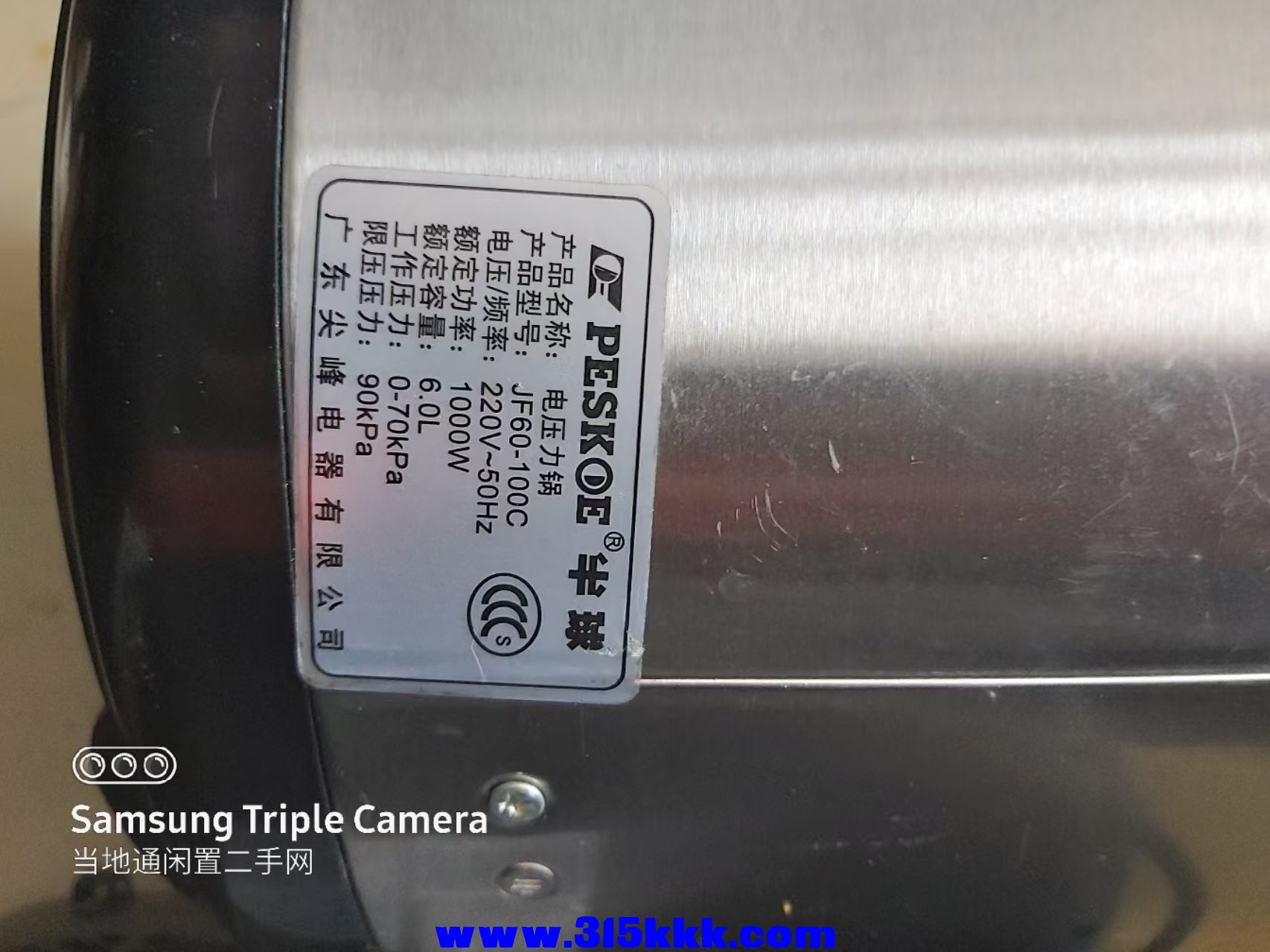 微信图片_202502071023114.jpg