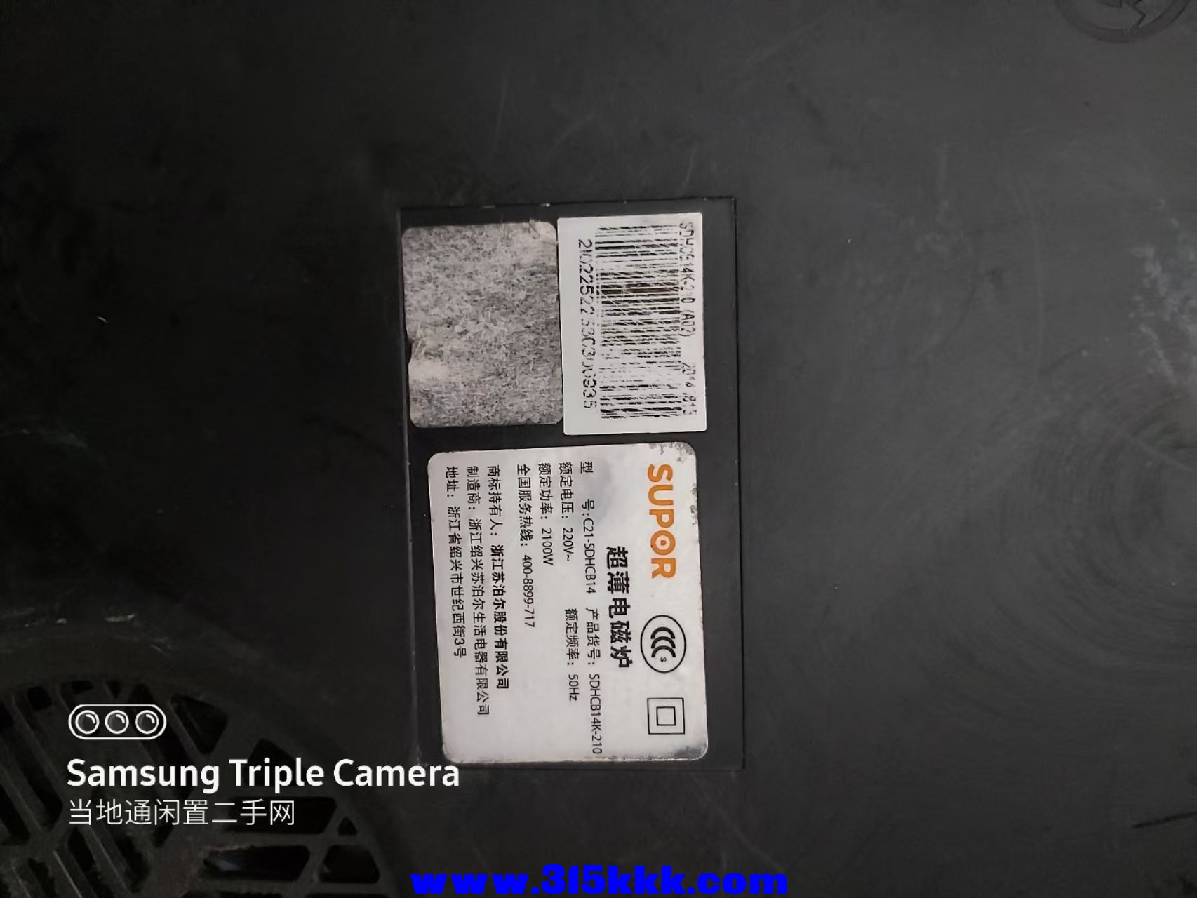 微信图片_202502071023131.jpg