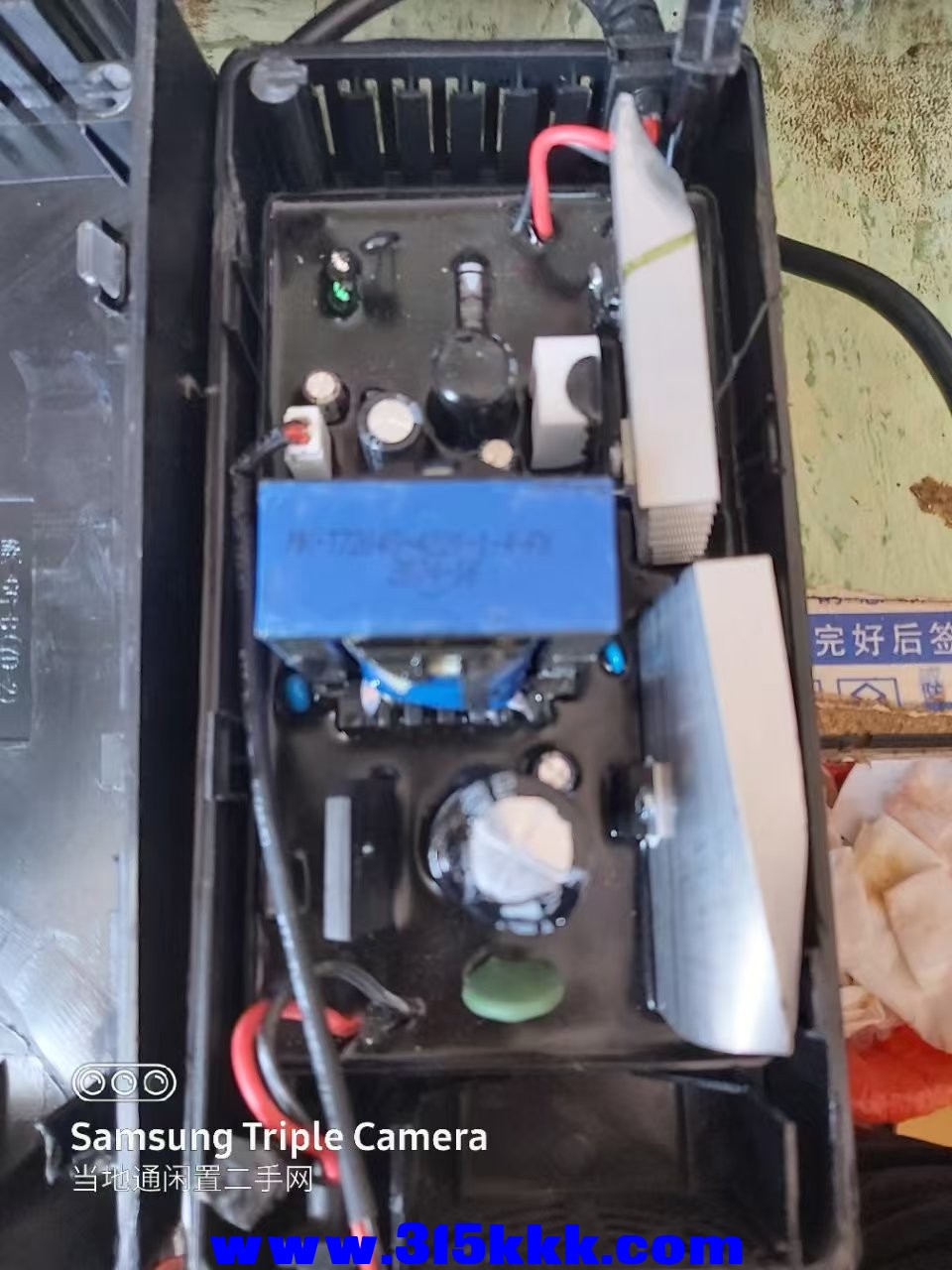 微信图片_202502081032264.jpg