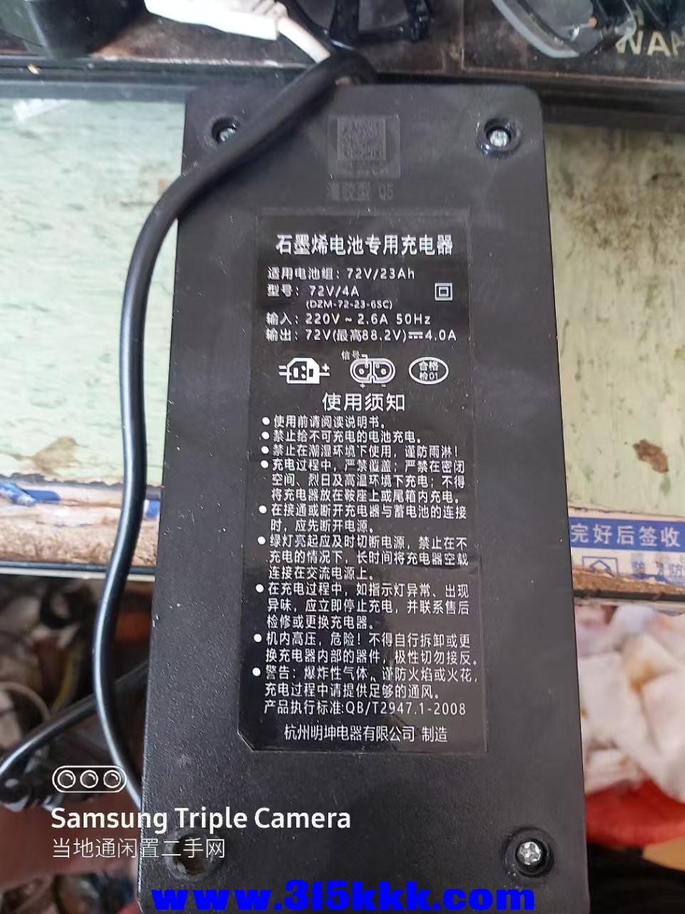微信图片_202502081032271.jpg