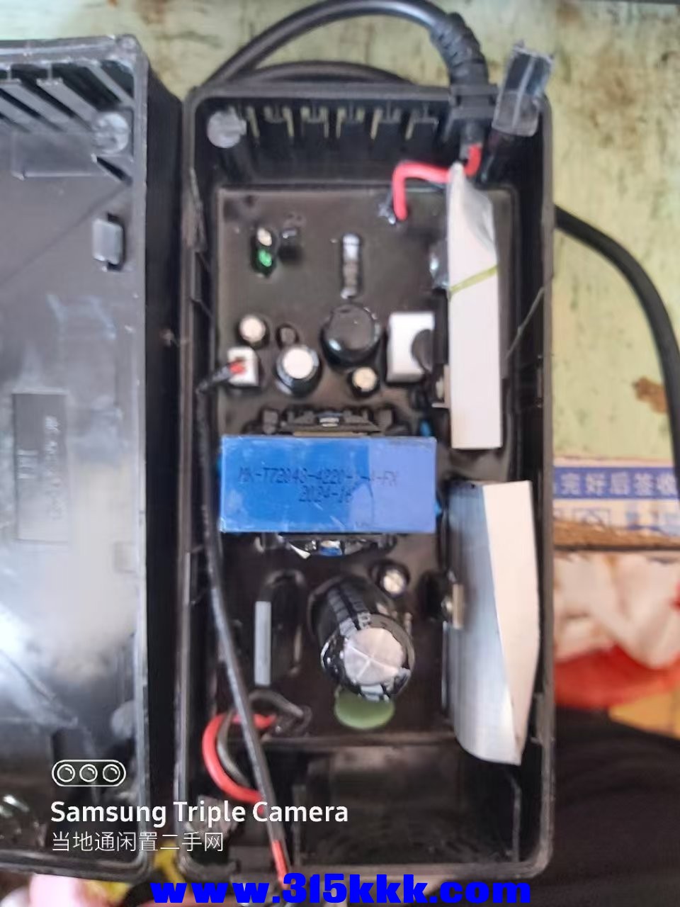 微信图片_202502081032263.jpg